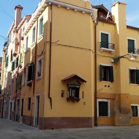 Ca' Giardini Leilighet Venezia Eksteriør bilde